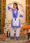 Meher By Afsana Farsi Salwar Georgette Embroidery Co Ord Set Wholesale Shop In Surat